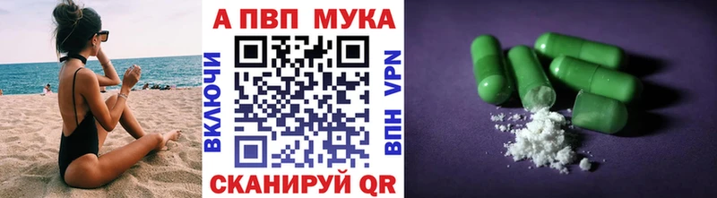 Купить ГАШИШ  Кокаин  МЕФ  Бошки Шишки  Цивильск