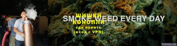 мефедрон VHQ Белоозёрский