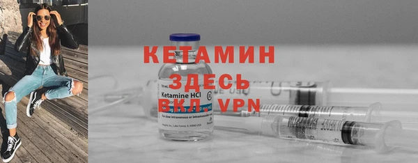 мефедрон VHQ Белоозёрский