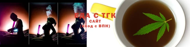 мефедрон VHQ Белоозёрский